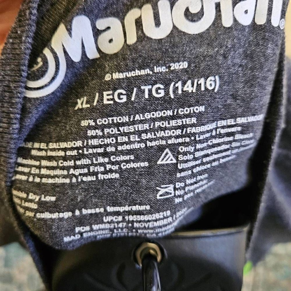 Maruchan T-shirt - Picture 7 of 7